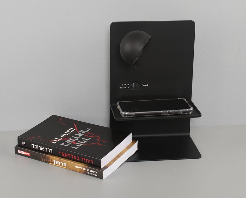 מנורת קריאה מדף כפול 9W CCT + ו-2 מטענים מהירים + דימר