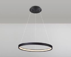 מנורת תלייה מדגם גירו