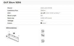 מפרט BOOK קצר 25W 3000K