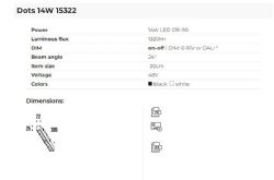 מפרט DOTS 14W