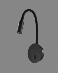 מנורת קיר אליס עגול