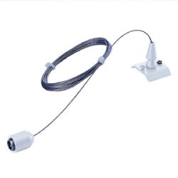 סט תלייה לבן 3מטר