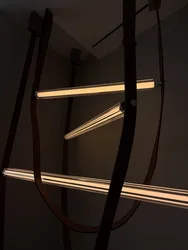 GLOW
 